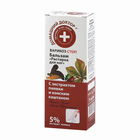 Elfa Pharm Krem-balsam do nóg z ekstraktem pijawki hodowlanej i końskim kasztanem 75ml