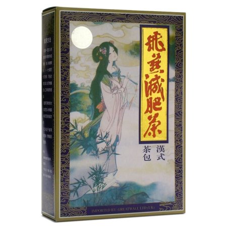 Meridian Herbatka Feiyan 20sasz.